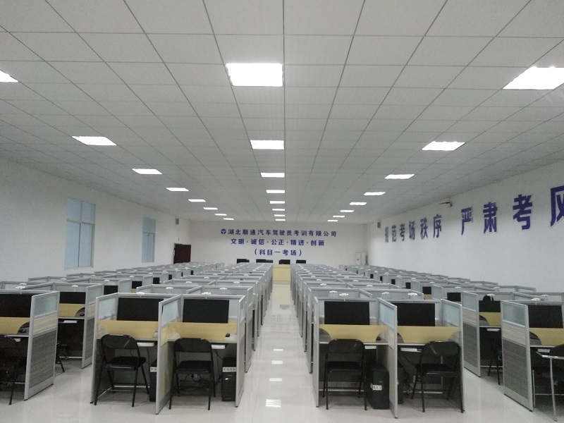 咸宁市顺通驾校科目一考场