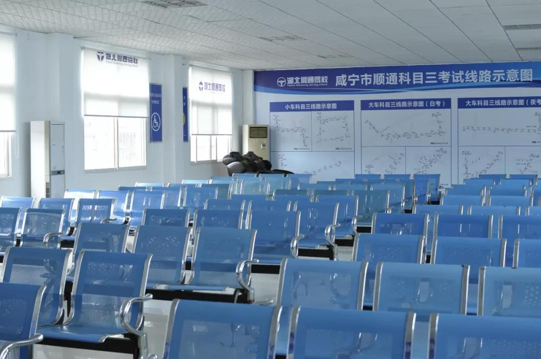 咸宁市顺通驾校大车科目三考场