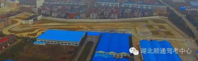 大车科目二全景.jpg
