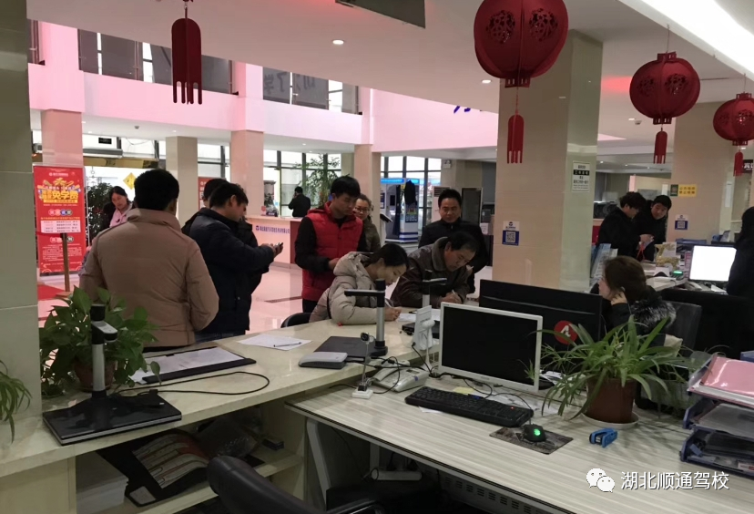 1120增驾新规.png
