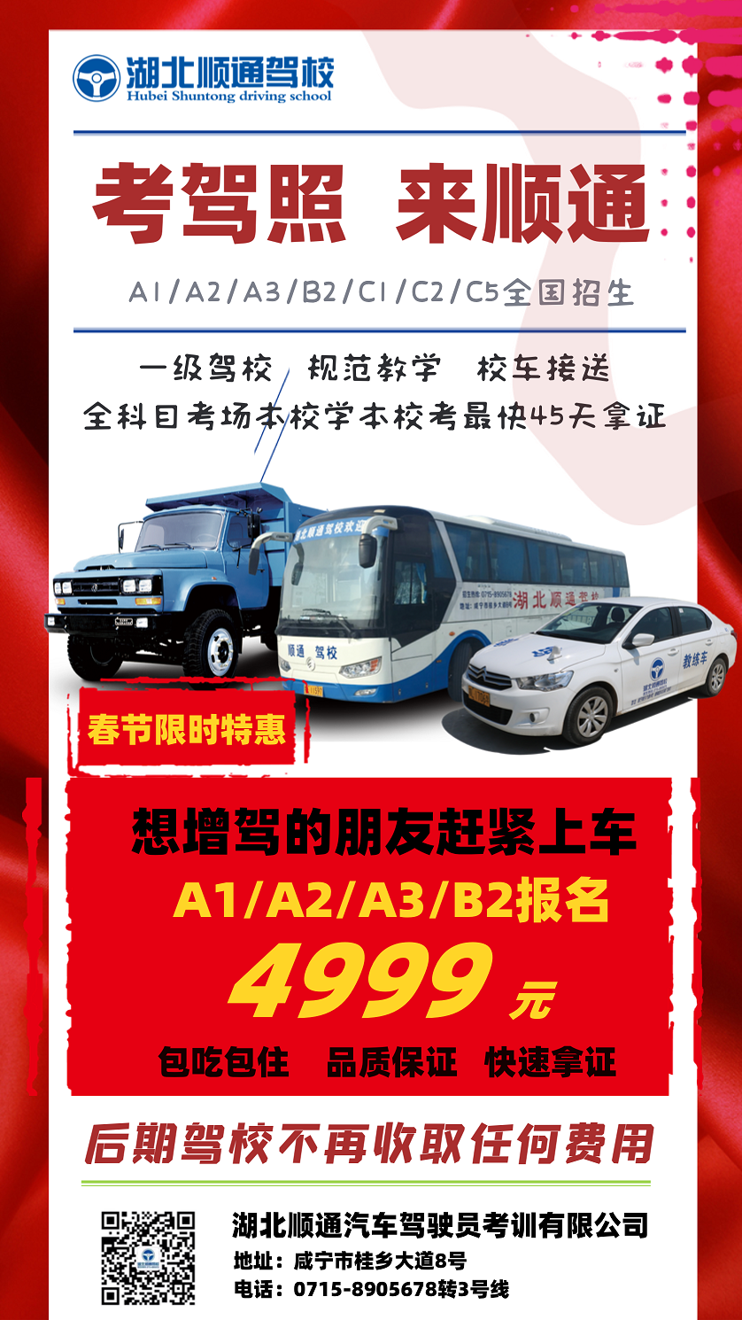 大车4999.jpg